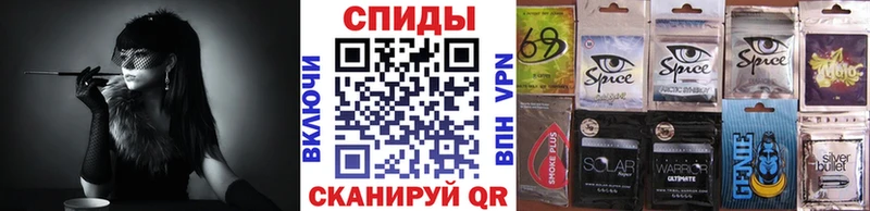 БУТИРАТ 99%  Называевск 