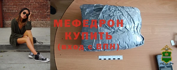 амф Лиски