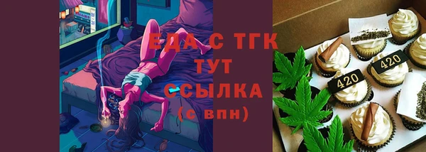 амф Лиски
