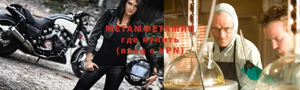 шишки Липки