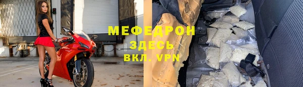 шишки Липки