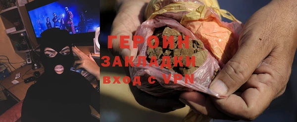 шишки Липки