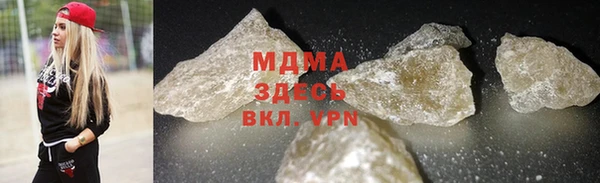 амф Лиски