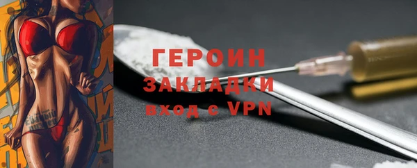 mdpv Кстово