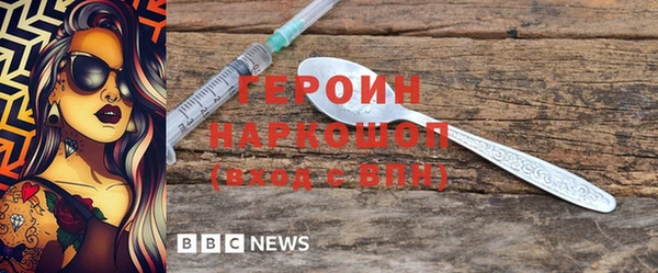 шишки Липки