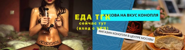 шишки Липки