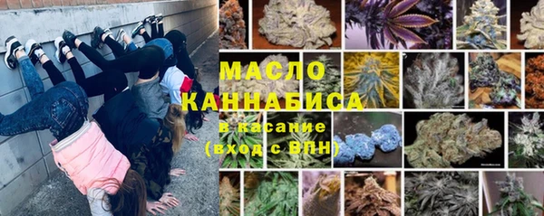 шишки Липки