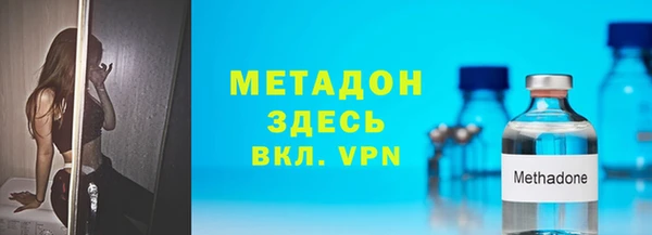 амф Лиски