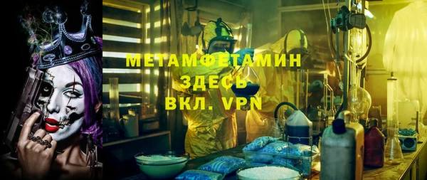 каннабис Ладушкин