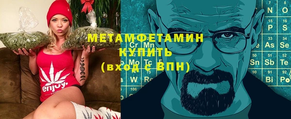 амф Лиски