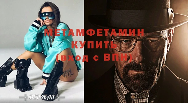 амф Лиски