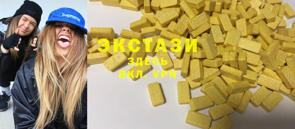 шишки Липки