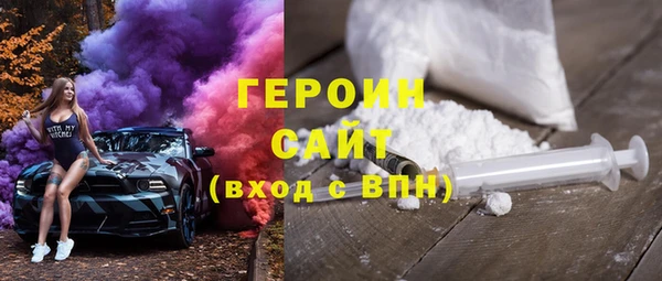 амф Лиски