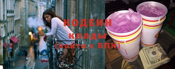 mdpv Кстово