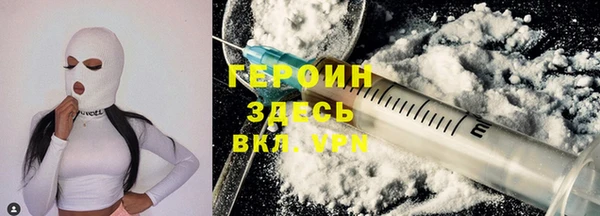 шишки Липки