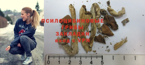 амф Лиски