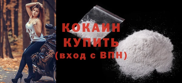амф Лиски