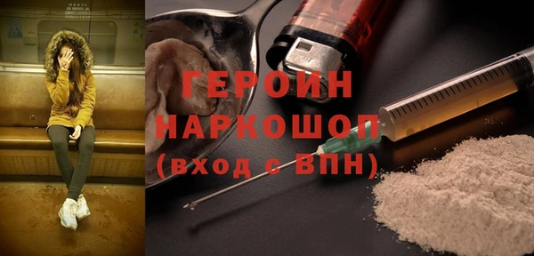 шишки Липки